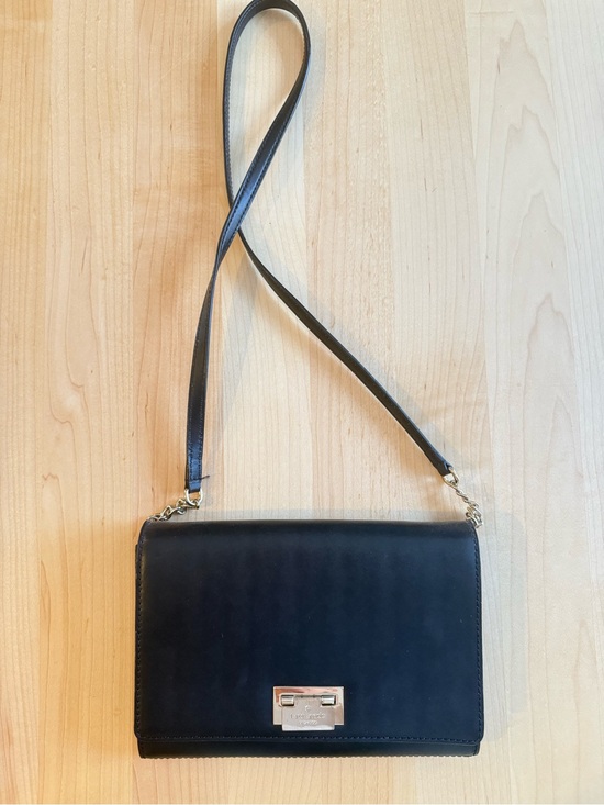 kate spade Handbags - kate spade Black Leather Crossbody with Gold-Tone Hardware